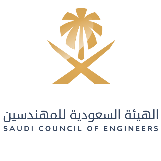 Certification official logo